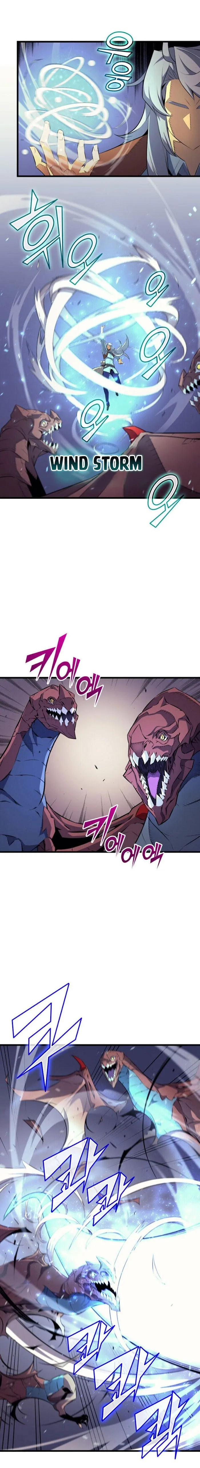 The Great Mage Returns After 4000 Years - Chapter 37 Page 13