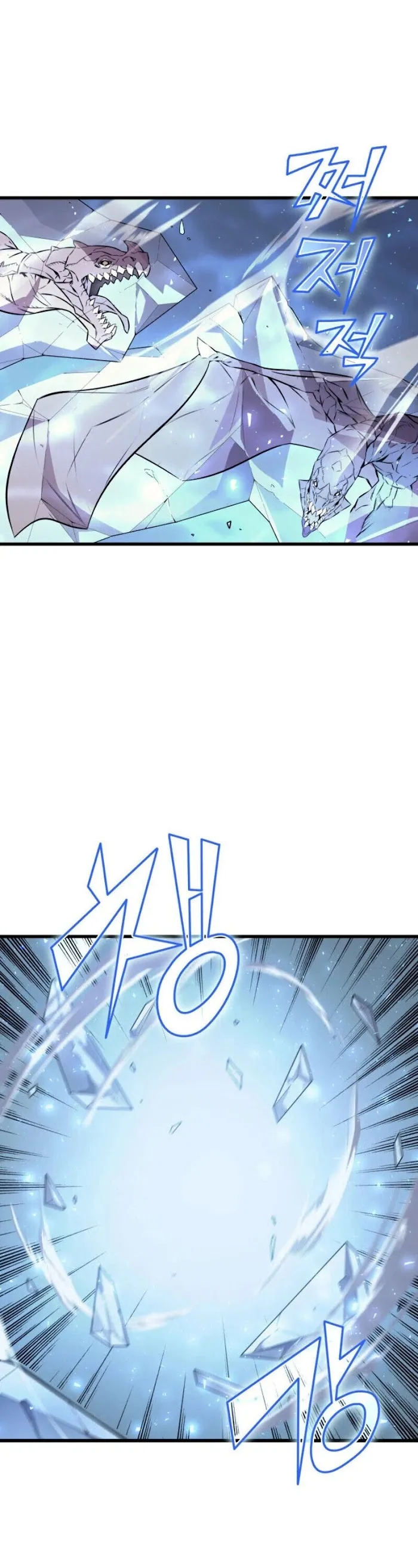 The Great Mage Returns After 4000 Years - Chapter 40 Page 18