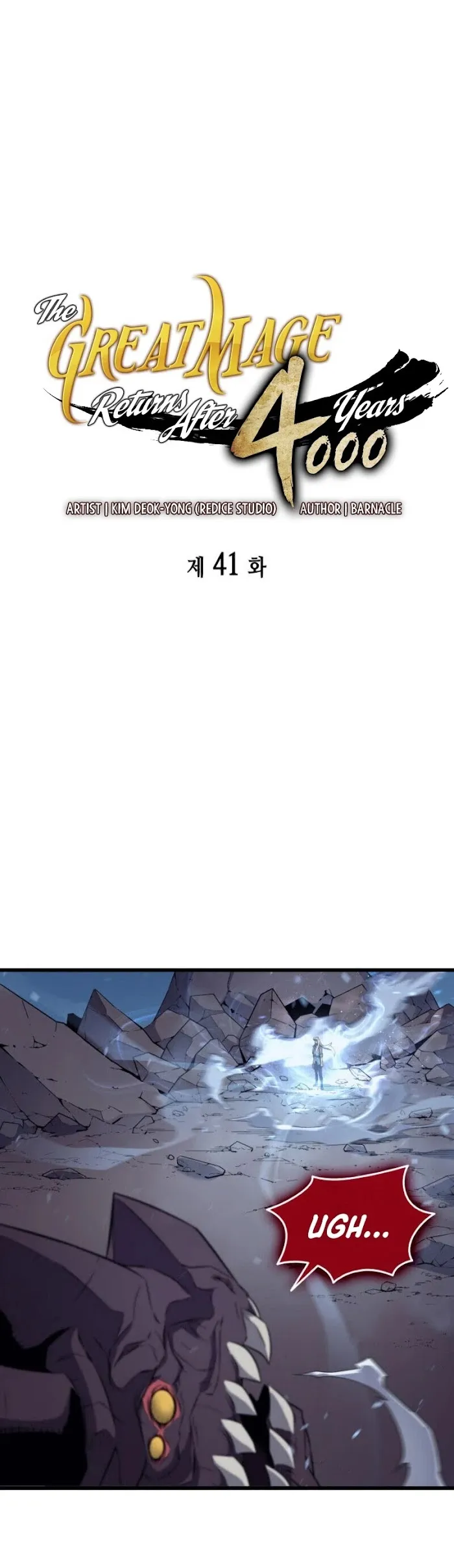The Great Mage Returns After 4000 Years - Chapter 41 Page 2