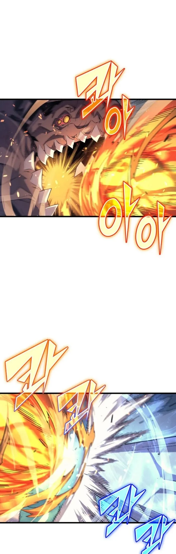 The Great Mage Returns After 4000 Years - Chapter 41 Page 14