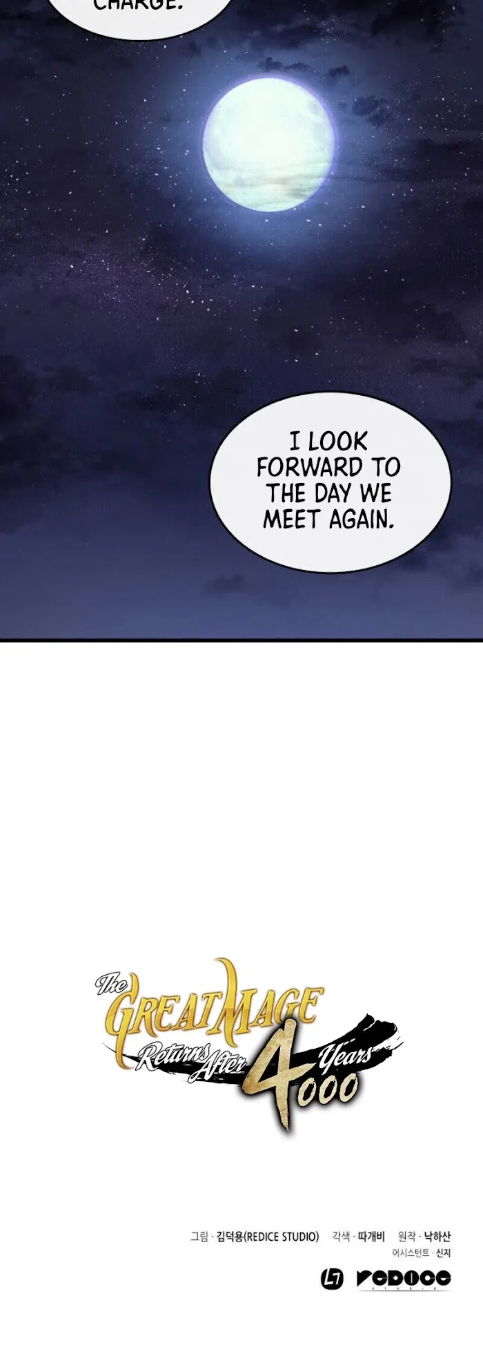 The Great Mage Returns After 4000 Years - Chapter 41 Page 39