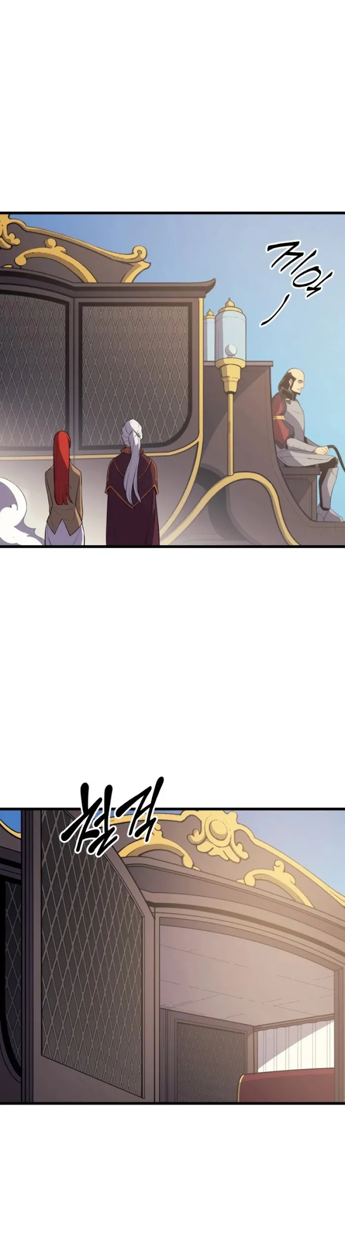 The Great Mage Returns After 4000 Years - Chapter 42 Page 23