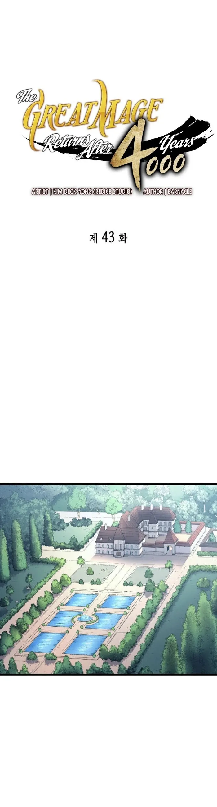 The Great Mage Returns After 4000 Years - Chapter 43 Page 2