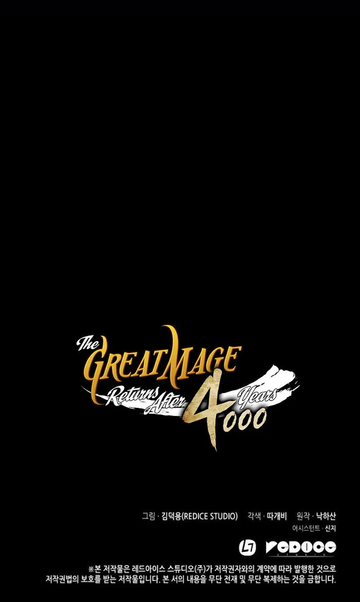 The Great Mage Returns After 4000 Years - Chapter 43 Page 38