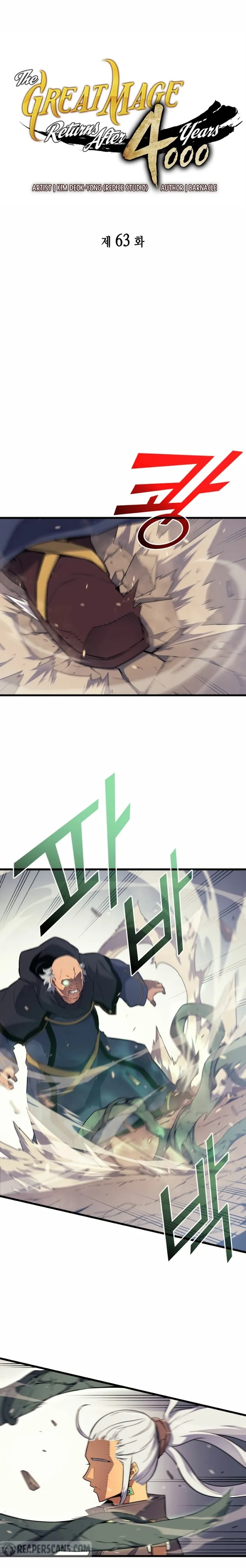 The Great Mage Returns After 4000 Years - Chapter 63 Page 2