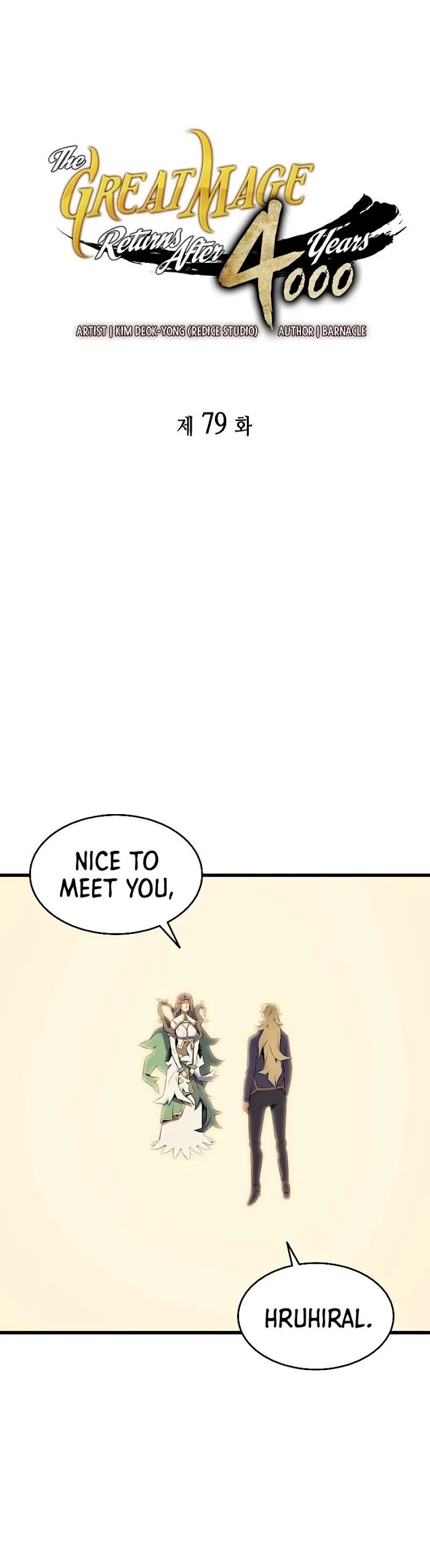 The Great Mage Returns After 4000 Years - Chapter 79 Page 2