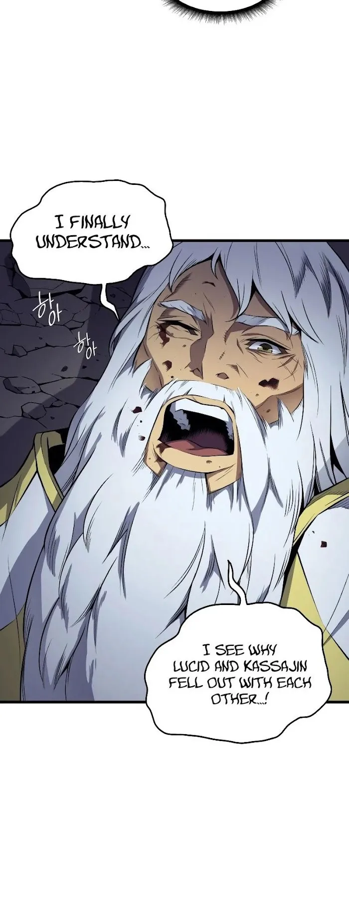 The Great Mage Returns After 4000 Years - Chapter 79 Page 20