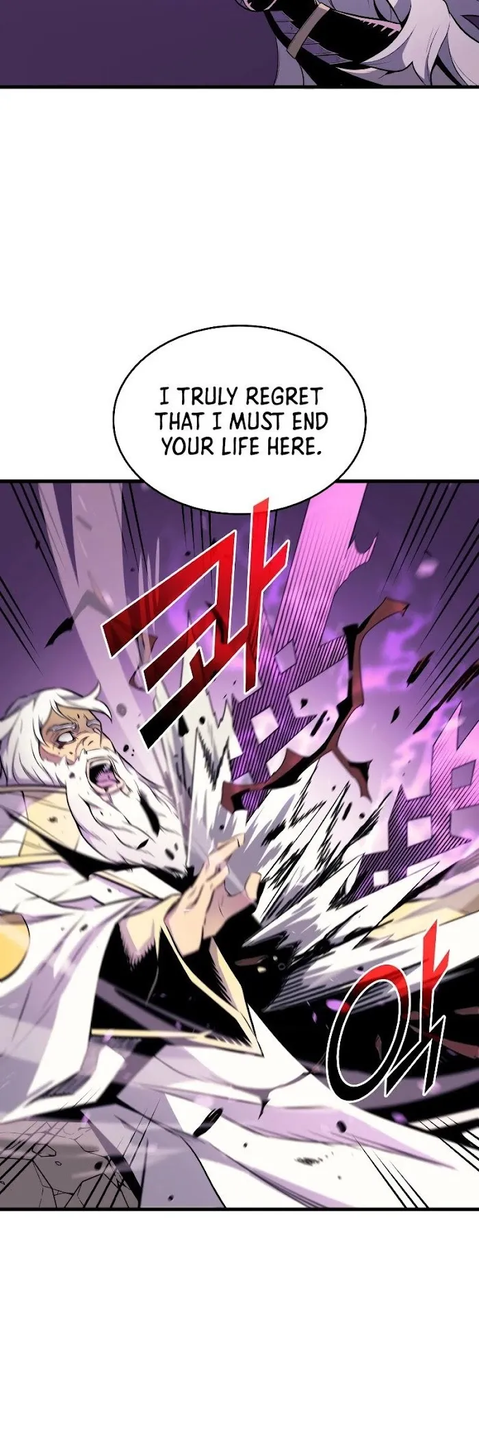 The Great Mage Returns After 4000 Years - Chapter 79 Page 33