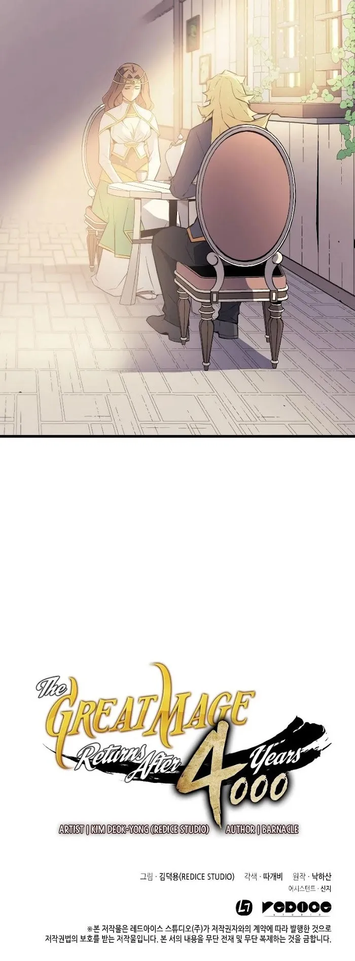 The Great Mage Returns After 4000 Years - Chapter 79 Page 45