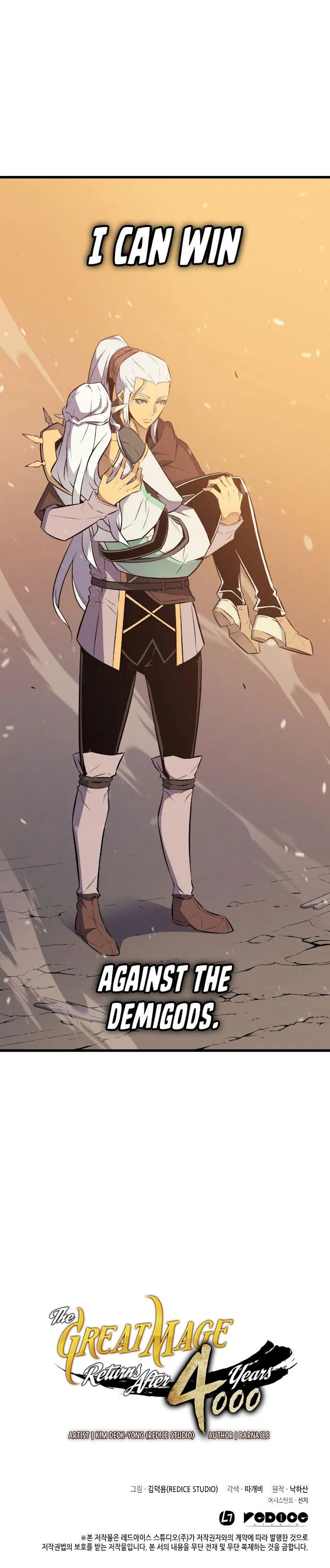 The Great Mage Returns After 4000 Years - Chapter 90 Page 17