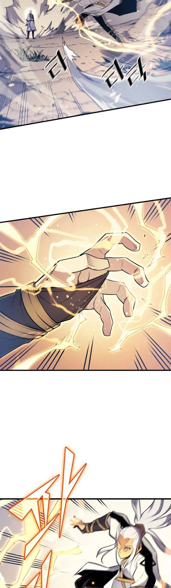 The Great Mage Returns After 4000 Years - Chapter 91 Page 19