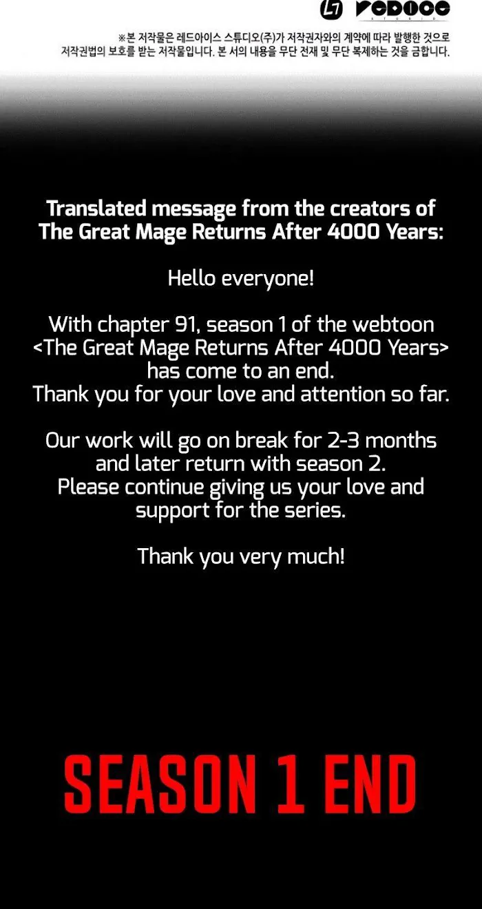 The Great Mage Returns After 4000 Years - Chapter 91 Page 49