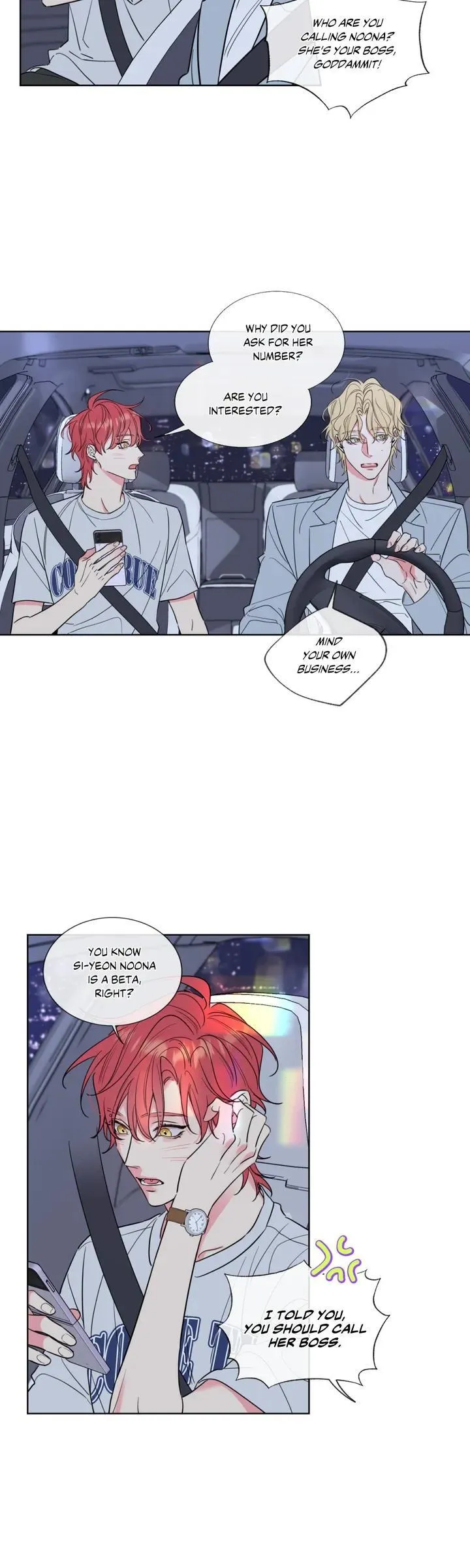 Honey Trouble - Chapter 1 Page 13