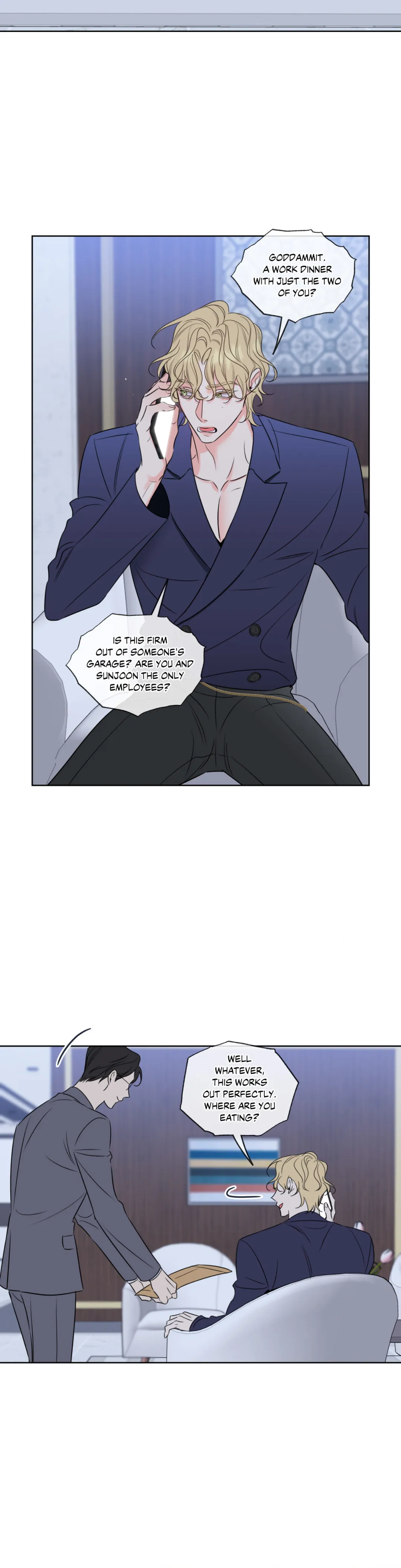 Honey Trouble - Chapter 26 Page 16