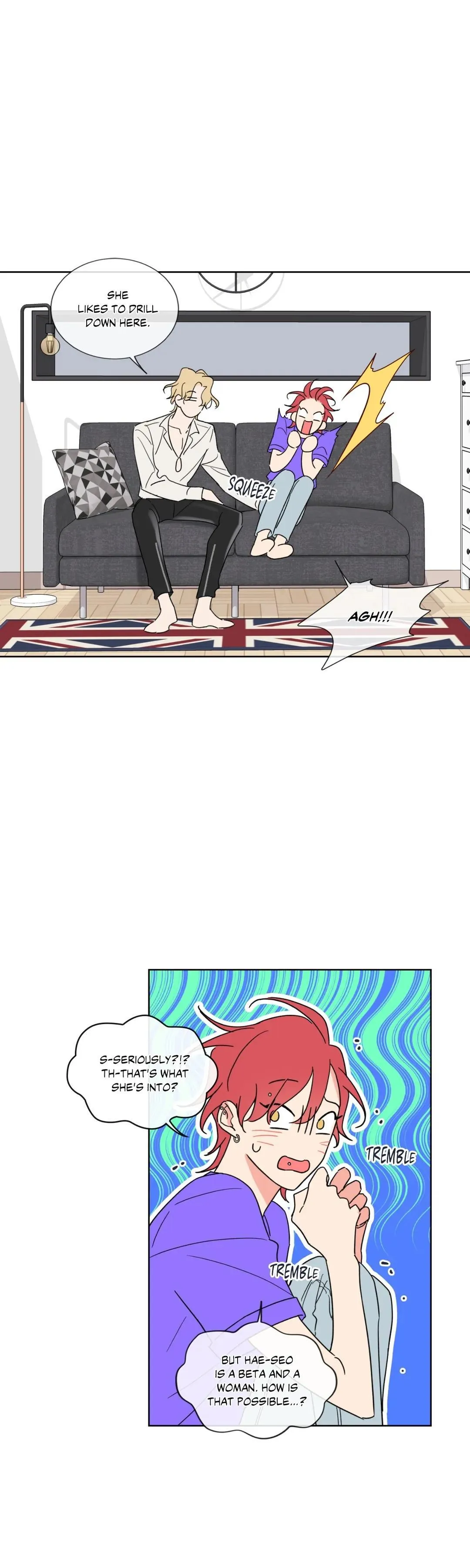 Honey Trouble - Chapter 3 Page 4