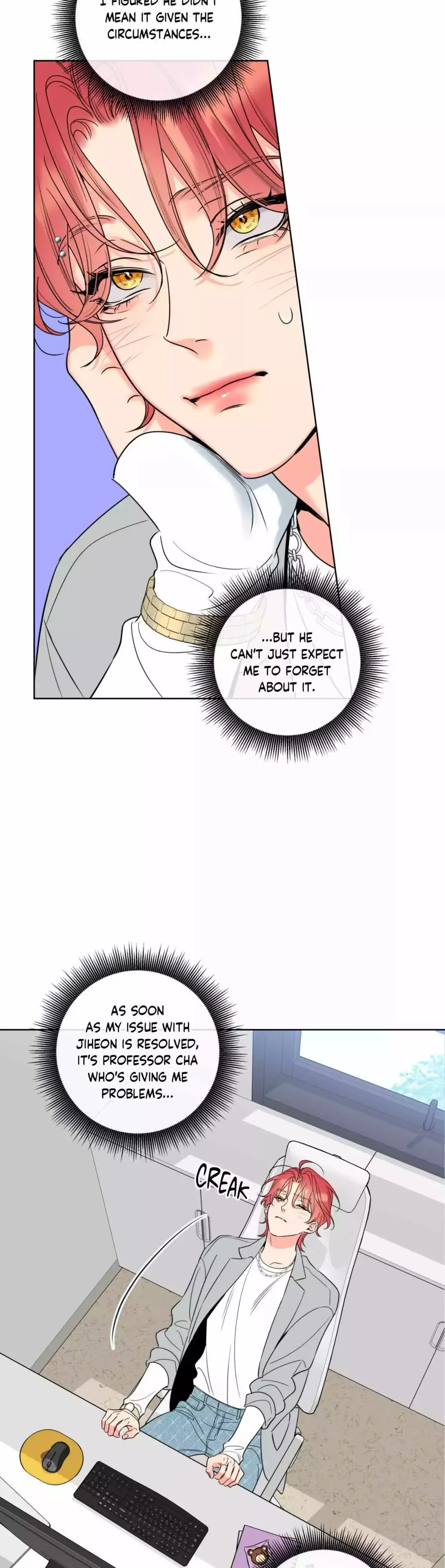Honey Trouble - Chapter 33 Page 6
