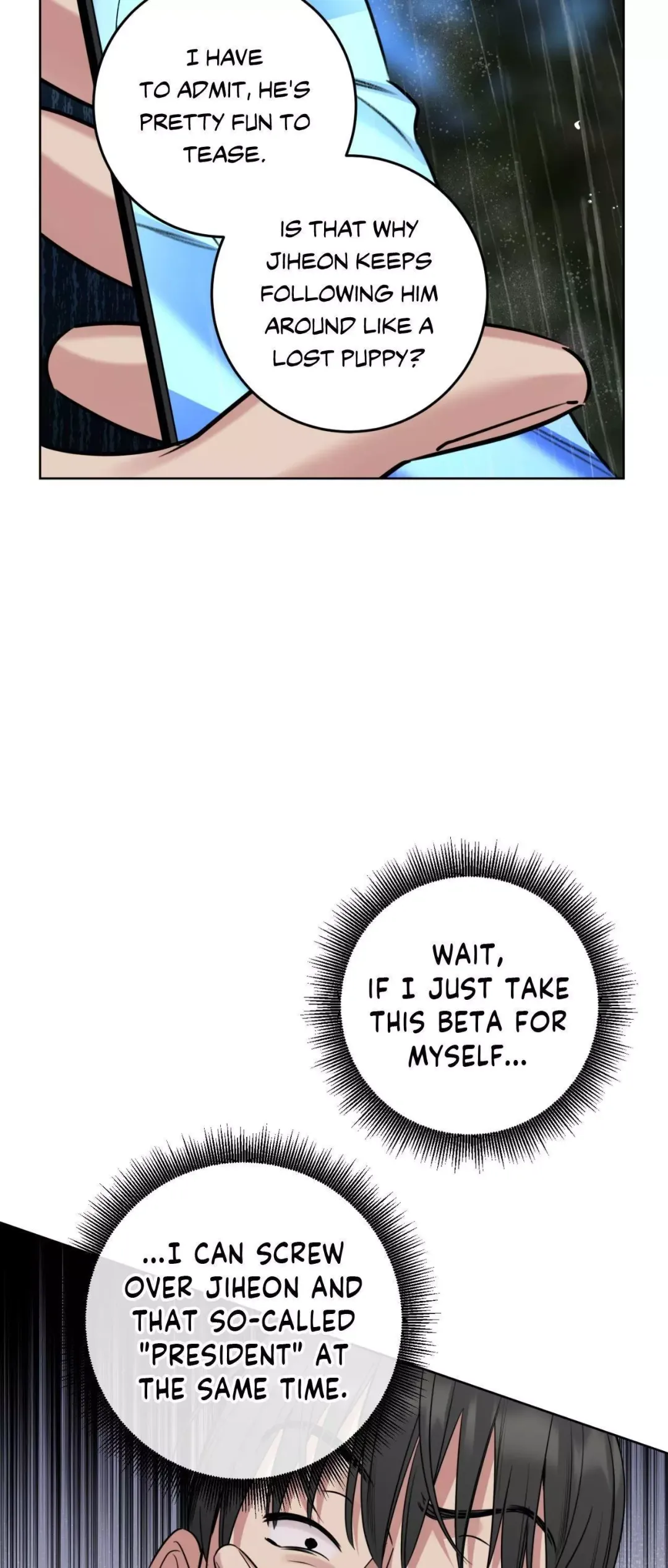 Honey Trouble - Chapter 46 Page 12