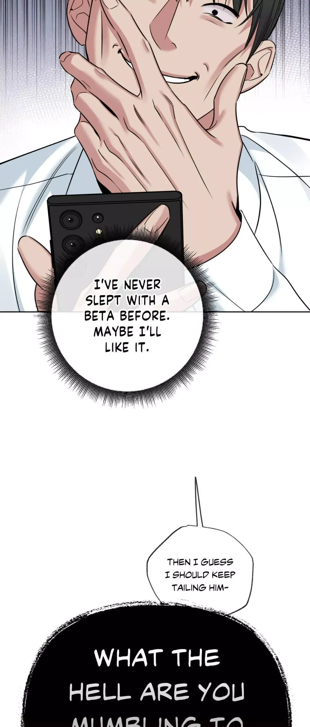 Honey Trouble - Chapter 46 Page 13