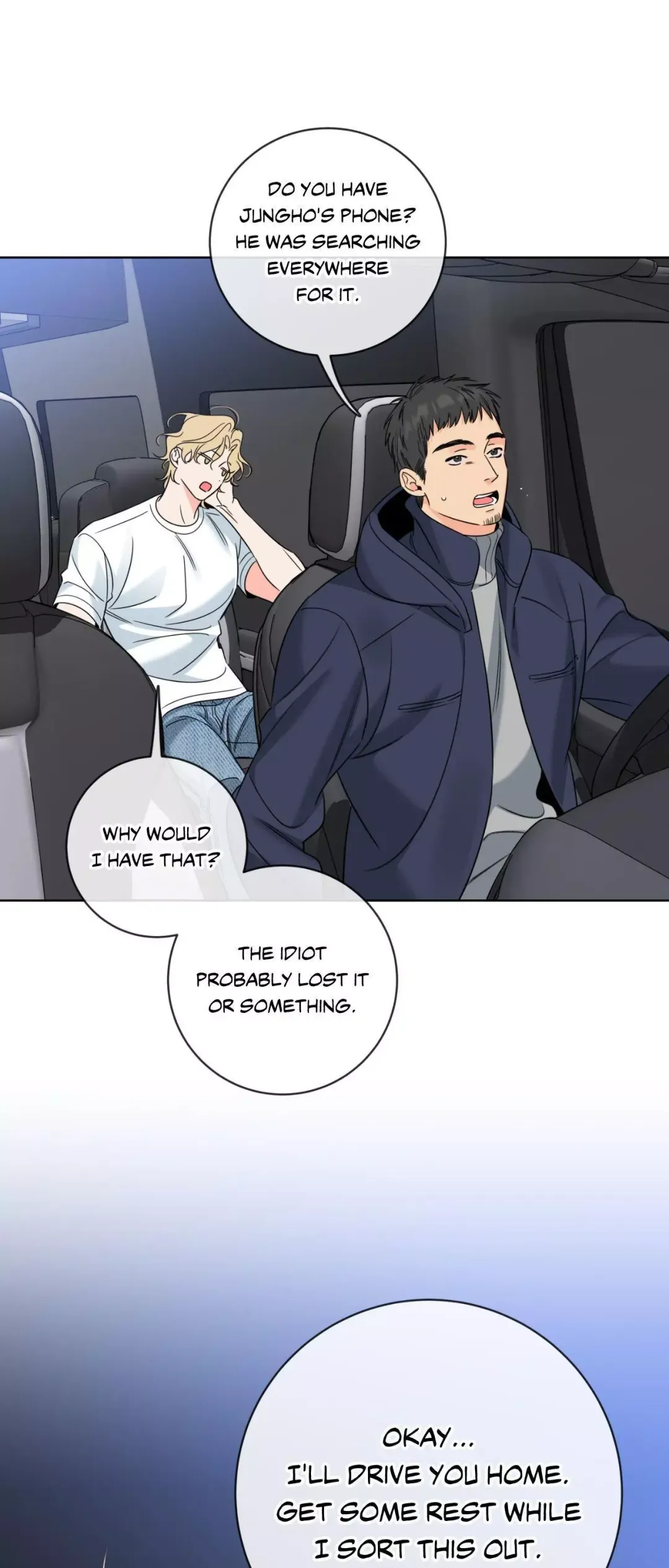 Honey Trouble - Chapter 46 Page 50