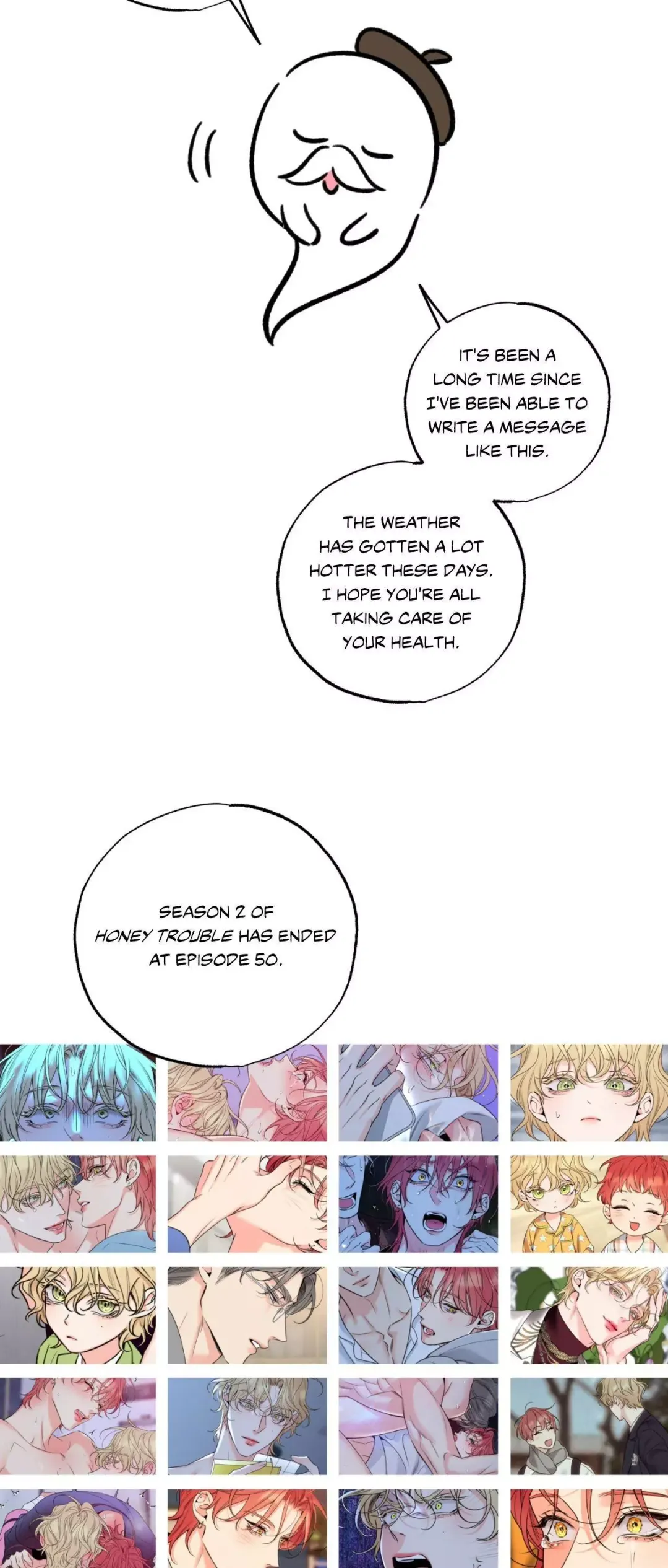 Honey Trouble - Chapter 50.5 Page 2