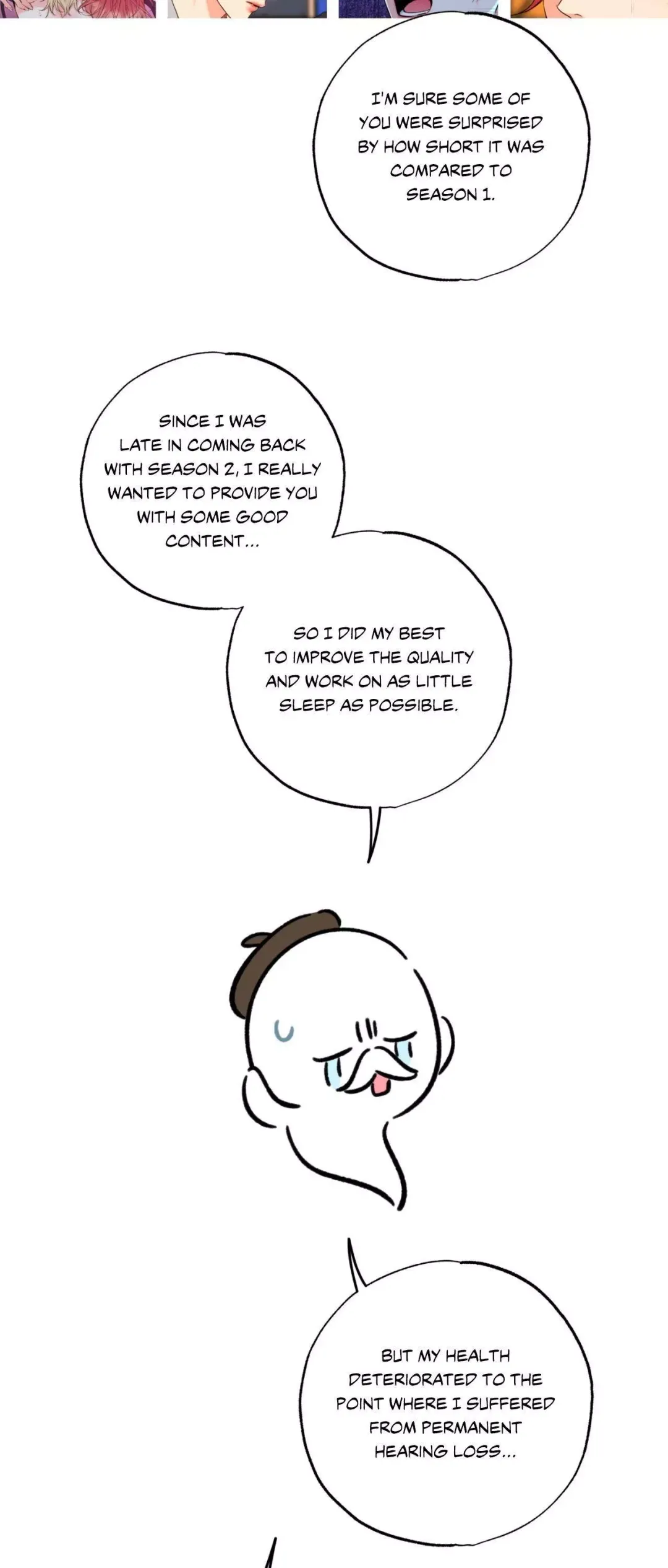 Honey Trouble - Chapter 50.5 Page 3