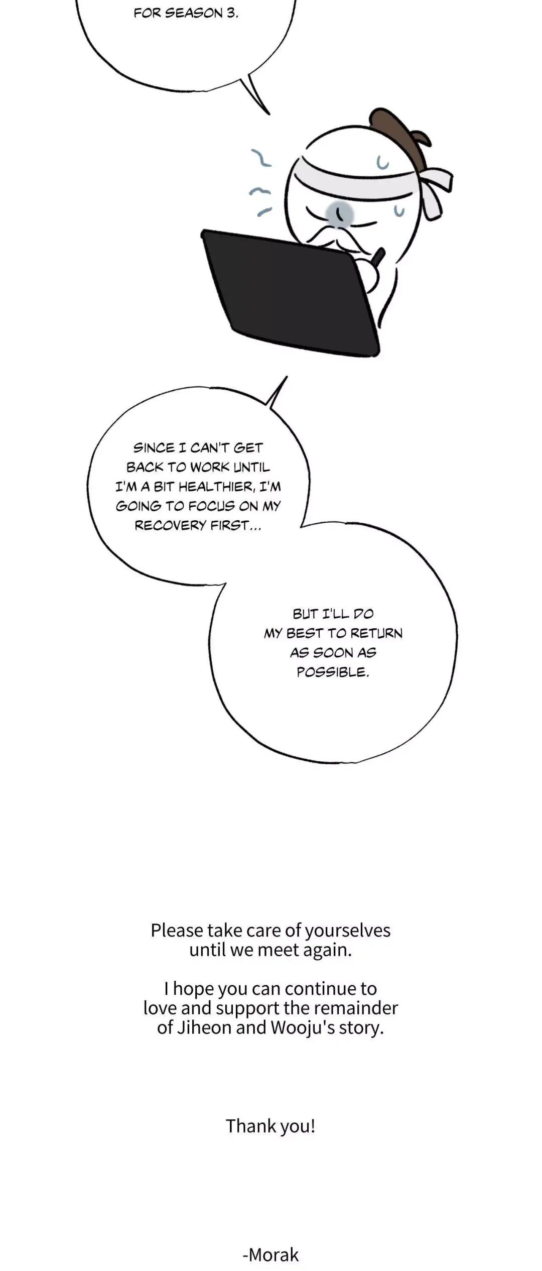 Honey Trouble - Chapter 50.5 Page 5