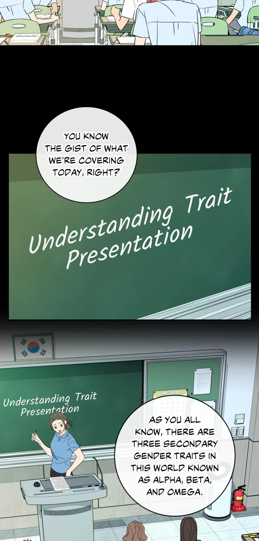 Honey Trouble - Chapter 51 Page 4
