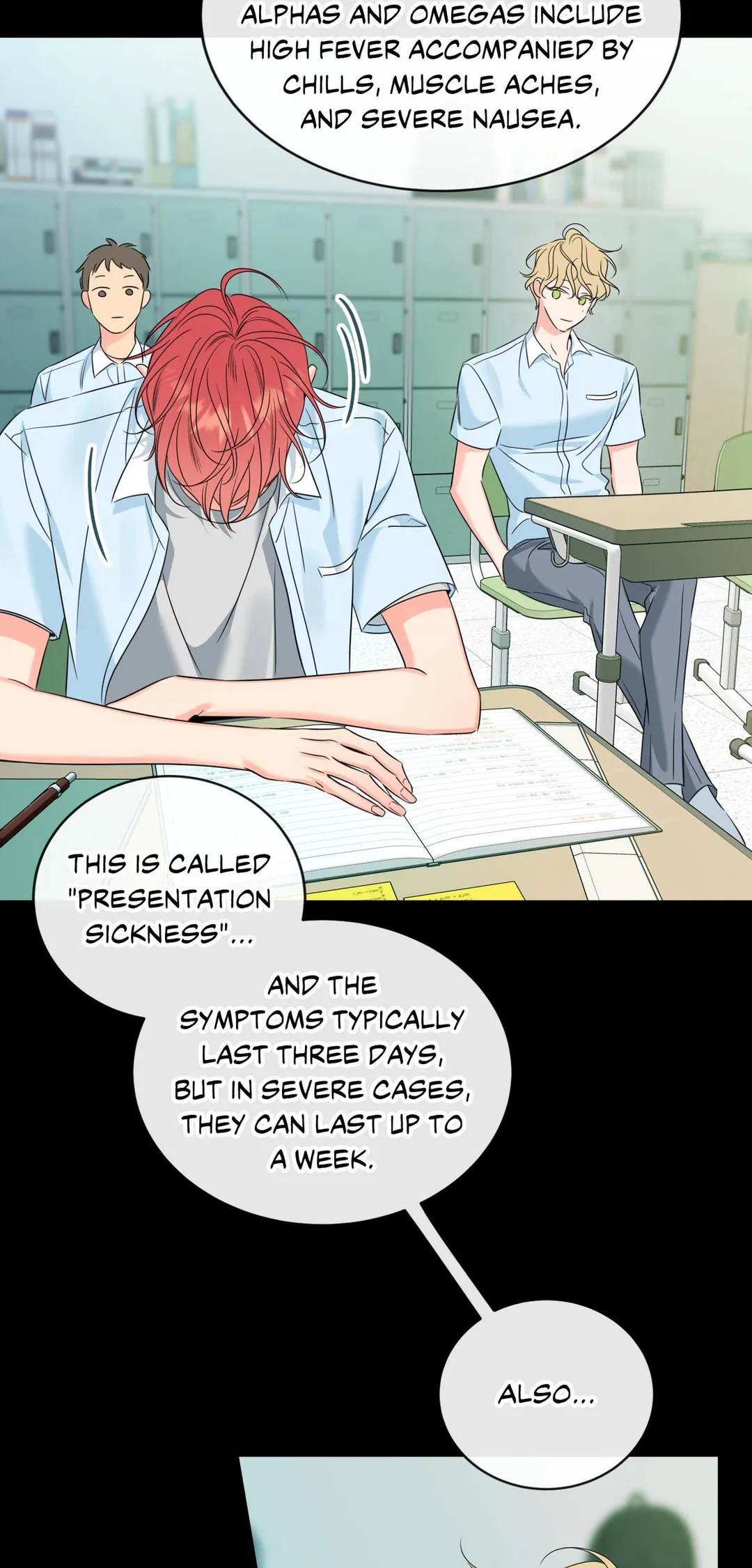 Honey Trouble - Chapter 51 Page 7