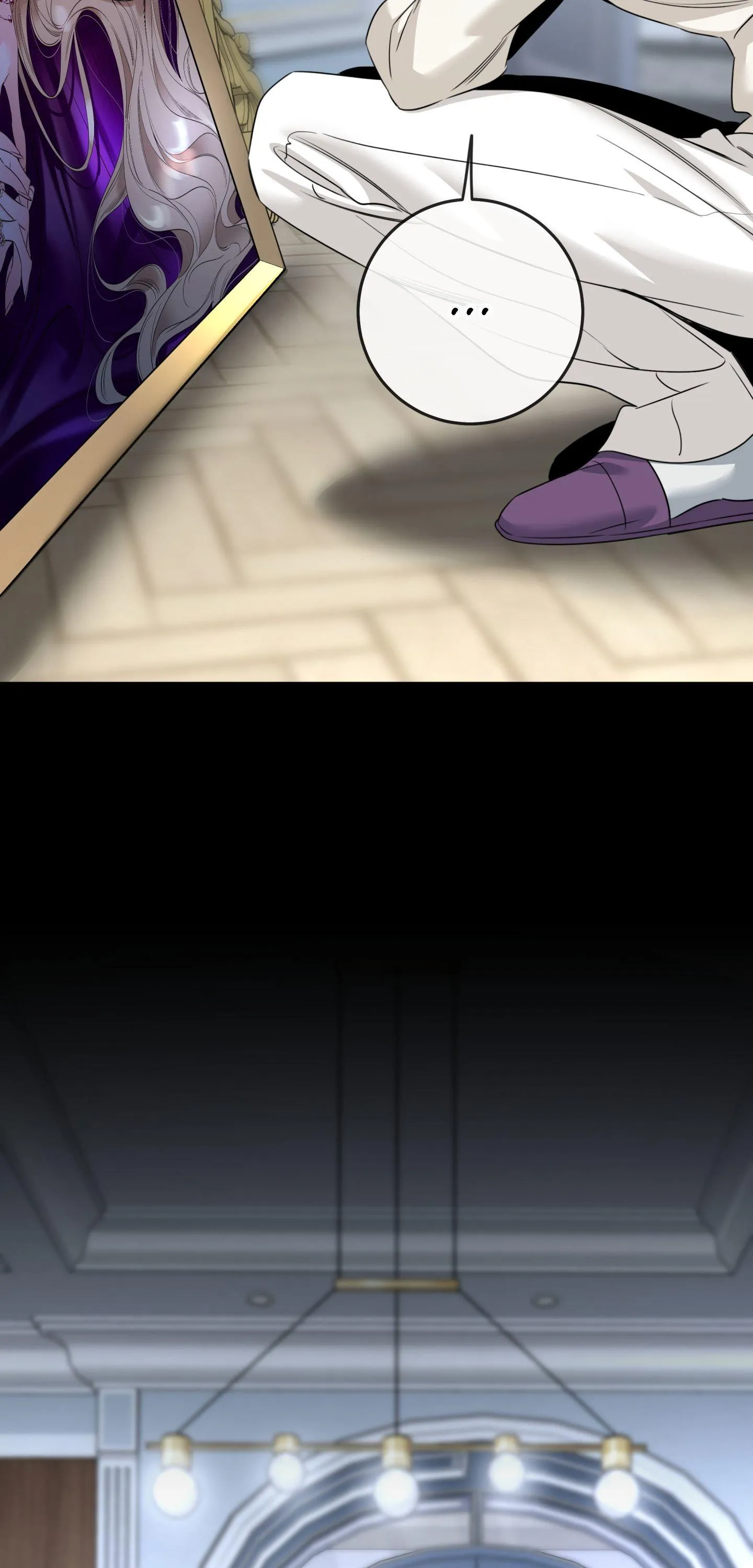 Honey Trouble - Chapter 61 Page 6