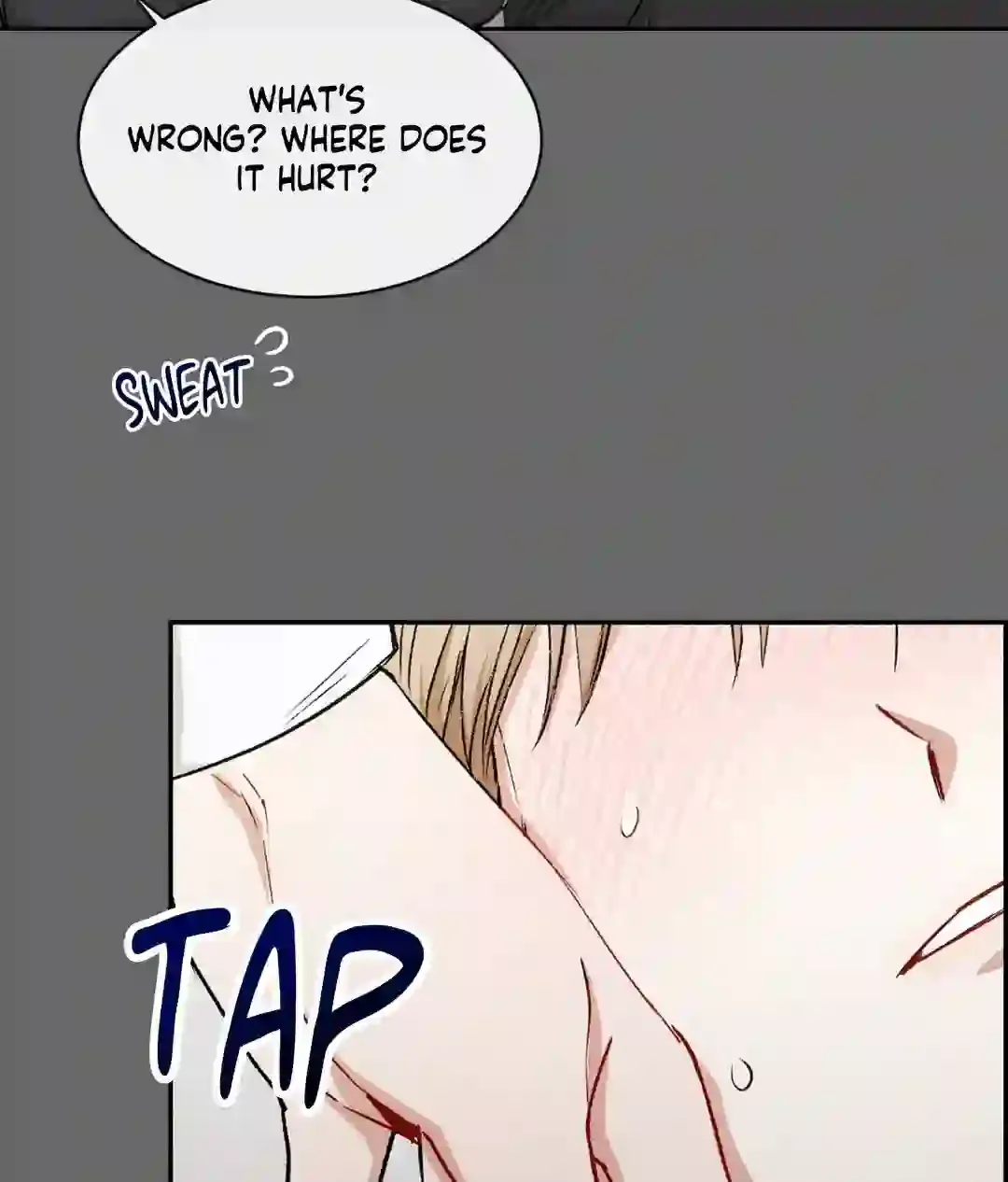 If You Want Me - Chapter 1 Page 7