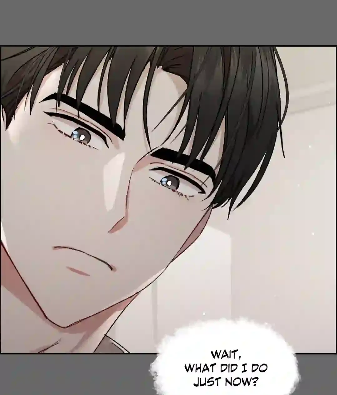 If You Want Me - Chapter 1 Page 13