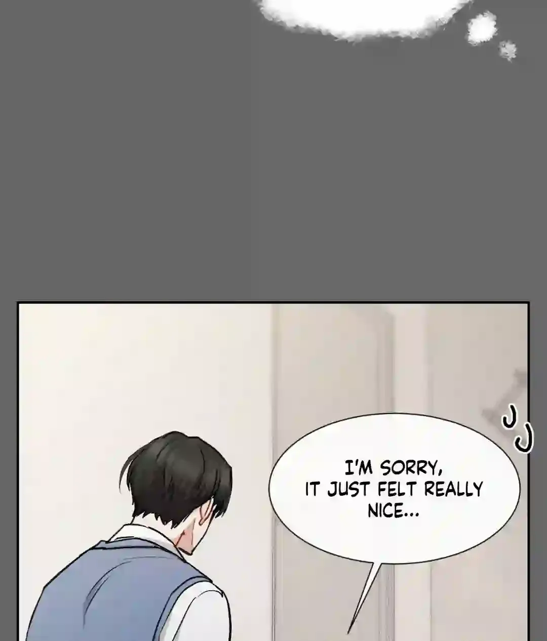 If You Want Me - Chapter 1 Page 14