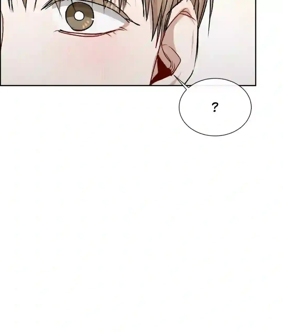 If You Want Me - Chapter 1 Page 55