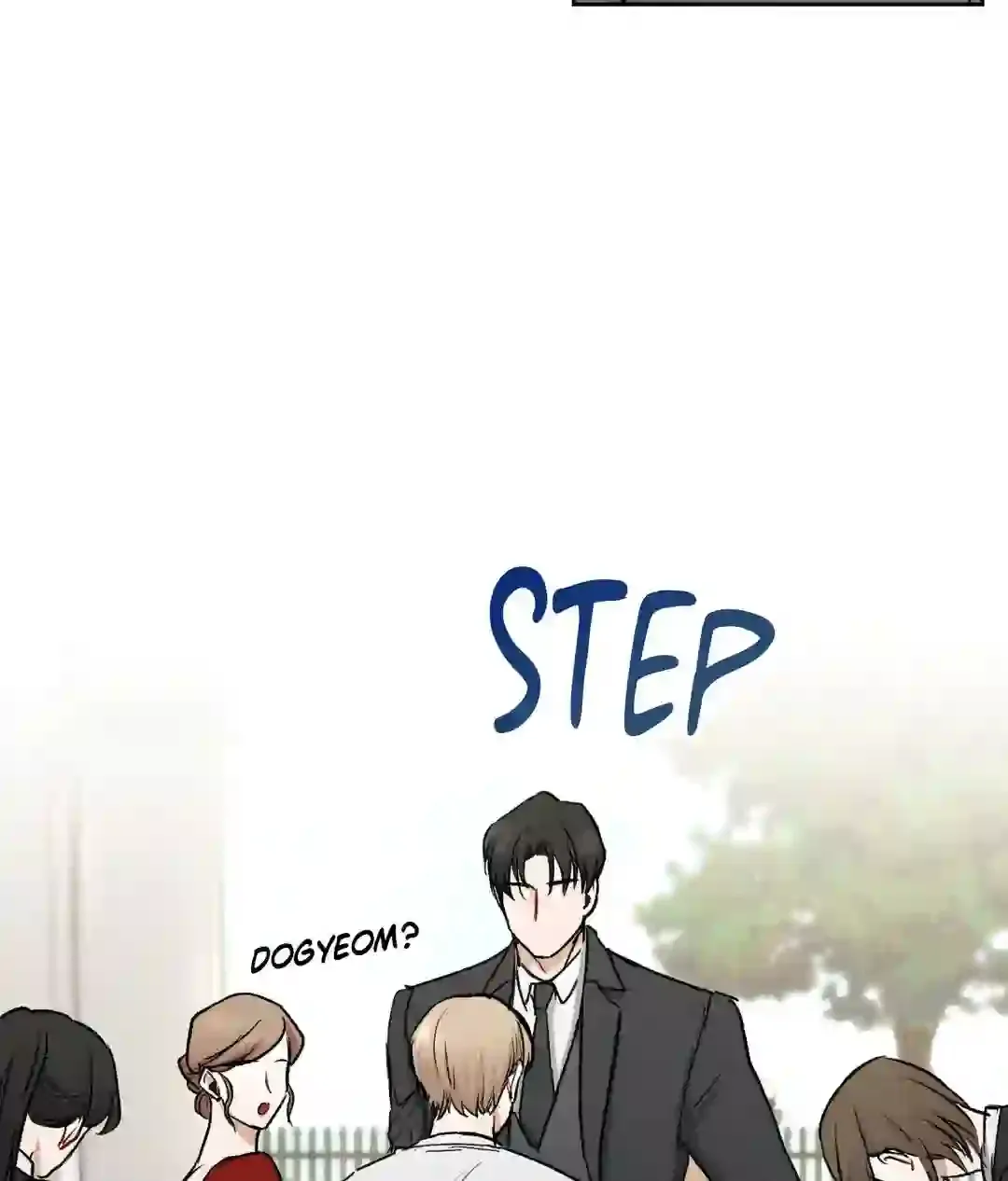 If You Want Me - Chapter 1 Page 61