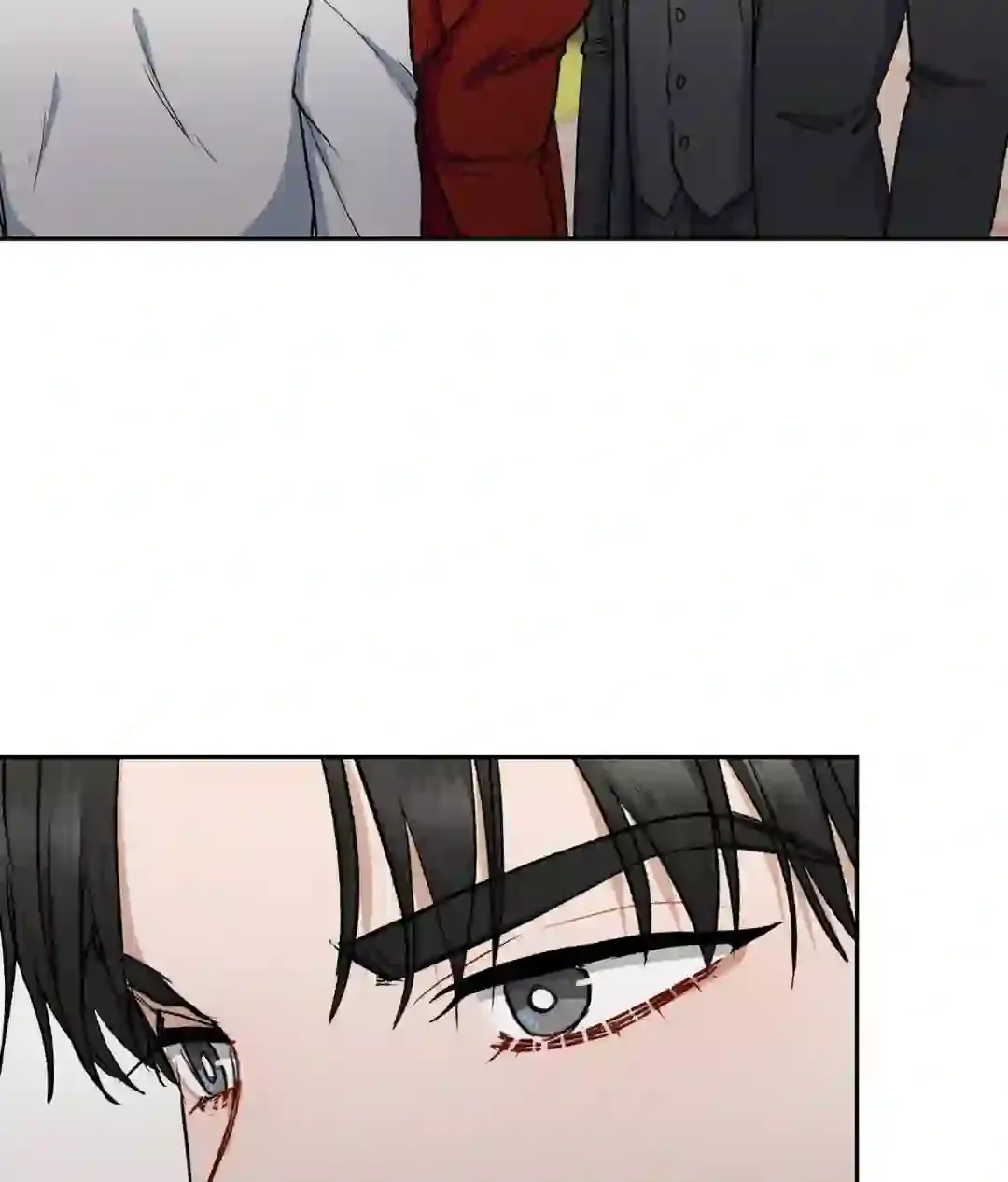 If You Want Me - Chapter 1 Page 81