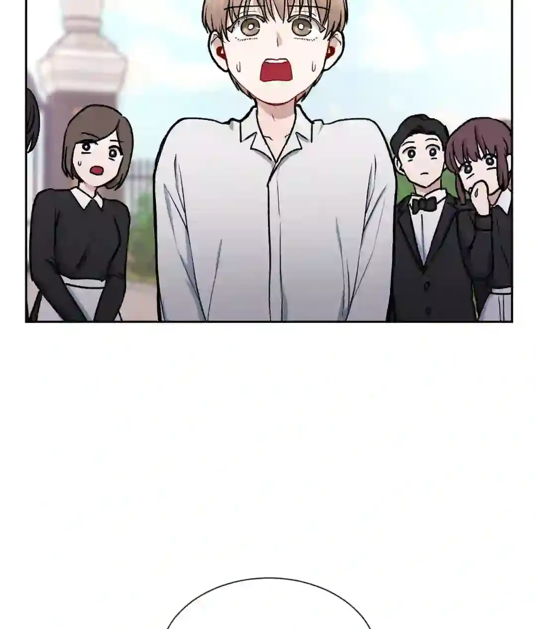 If You Want Me - Chapter 1 Page 86