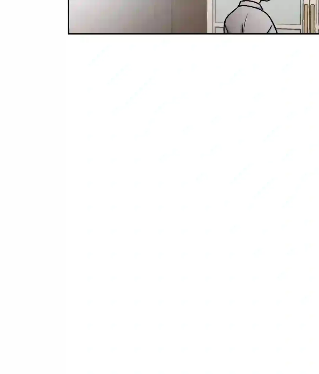 If You Want Me - Chapter 1 Page 93