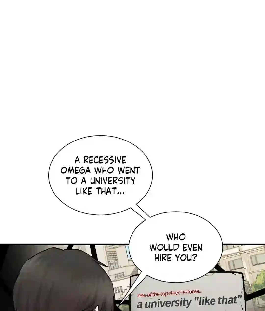 If You Want Me - Chapter 1 Page 116