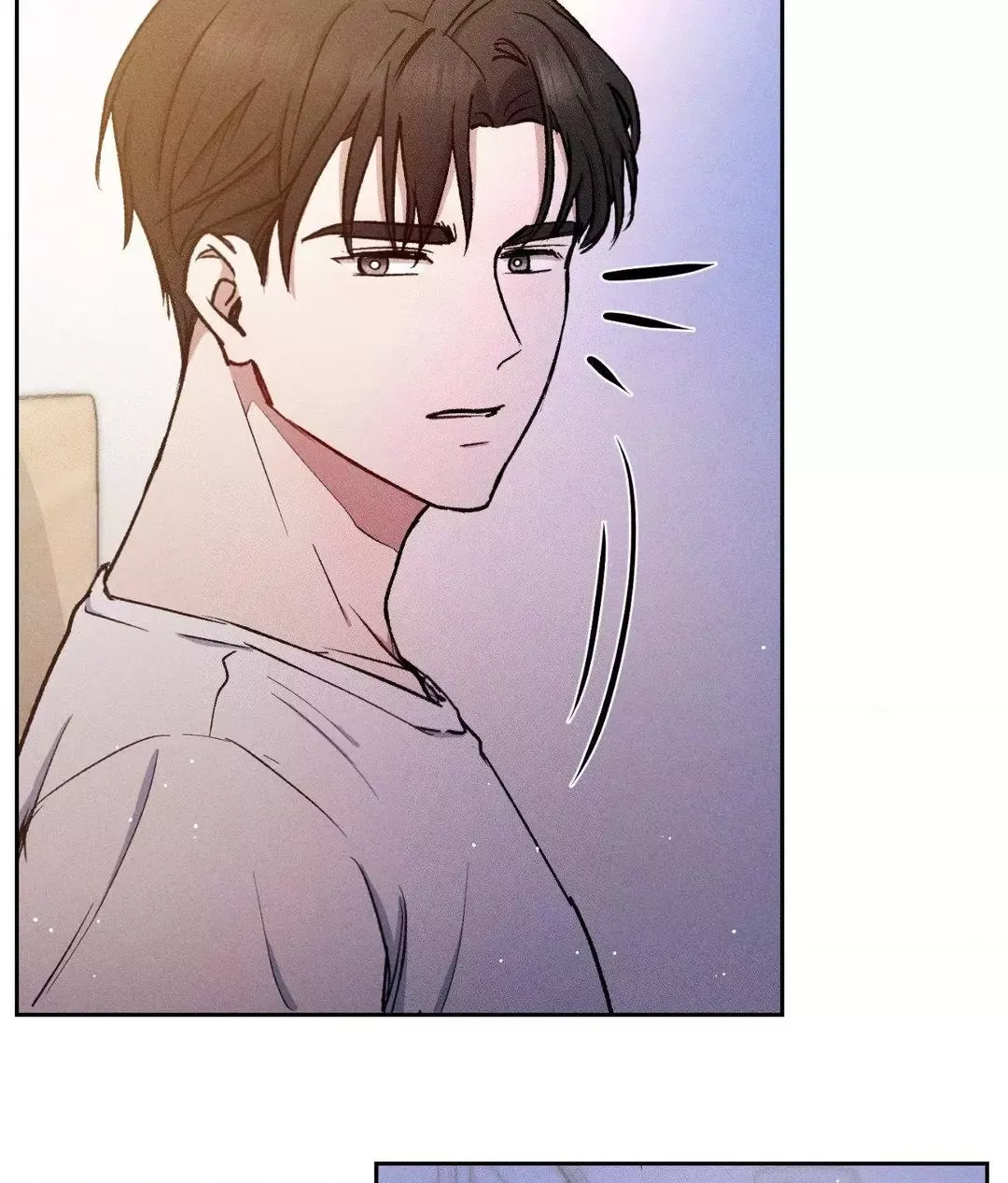 If You Want Me - Chapter 10 Page 29