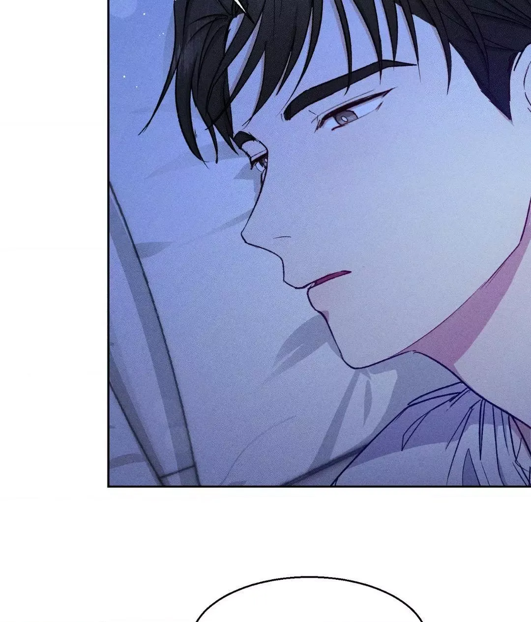 If You Want Me - Chapter 10 Page 67
