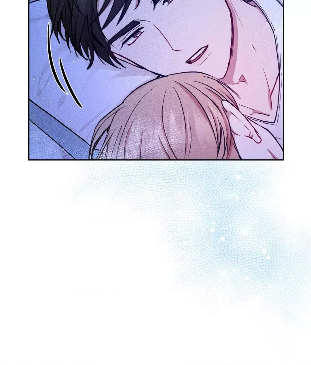 If You Want Me - Chapter 10 Page 76