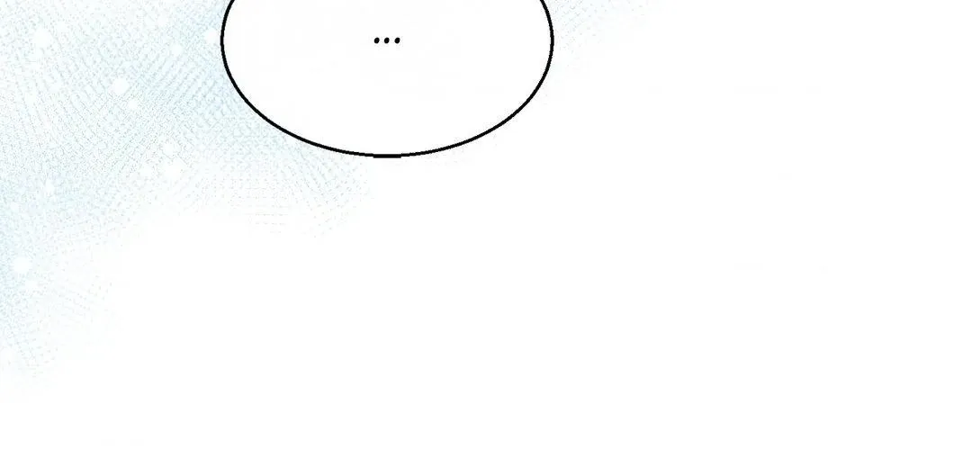 If You Want Me - Chapter 10 Page 80