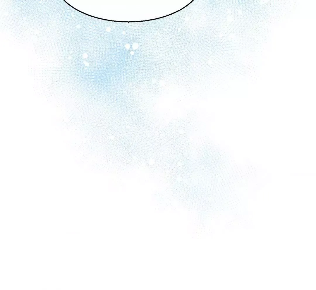 If You Want Me - Chapter 10 Page 85