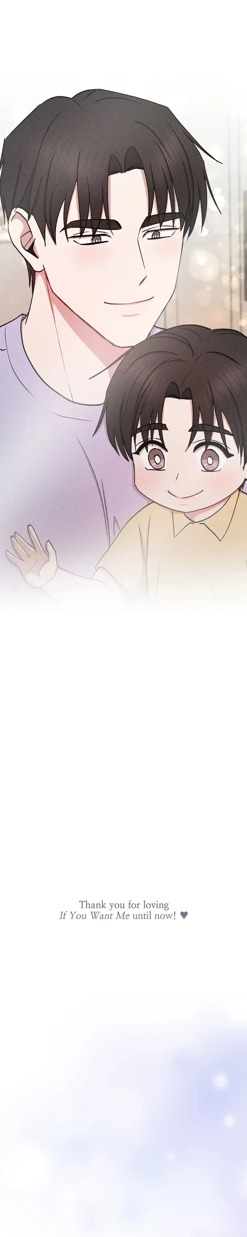 If You Want Me - Chapter 100 Page 26