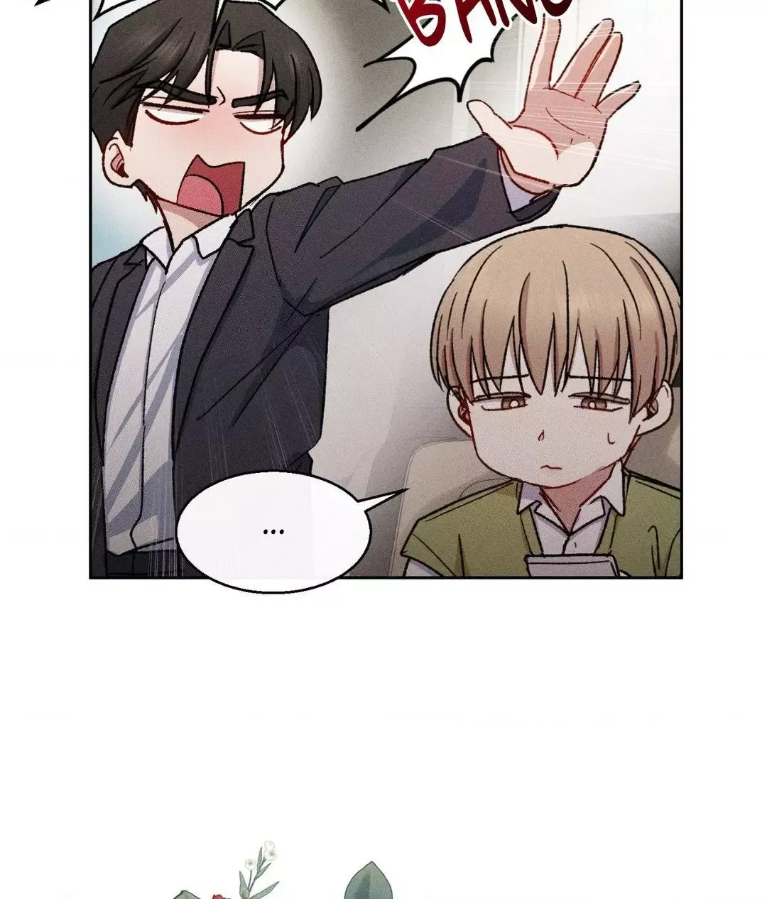 If You Want Me - Chapter 11 Page 45