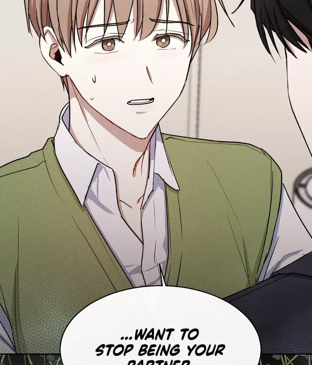 If You Want Me - Chapter 11 Page 95