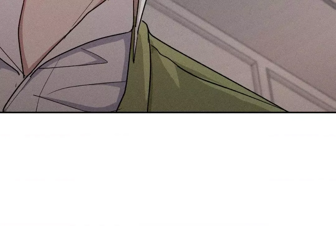 If You Want Me - Chapter 12 Page 31