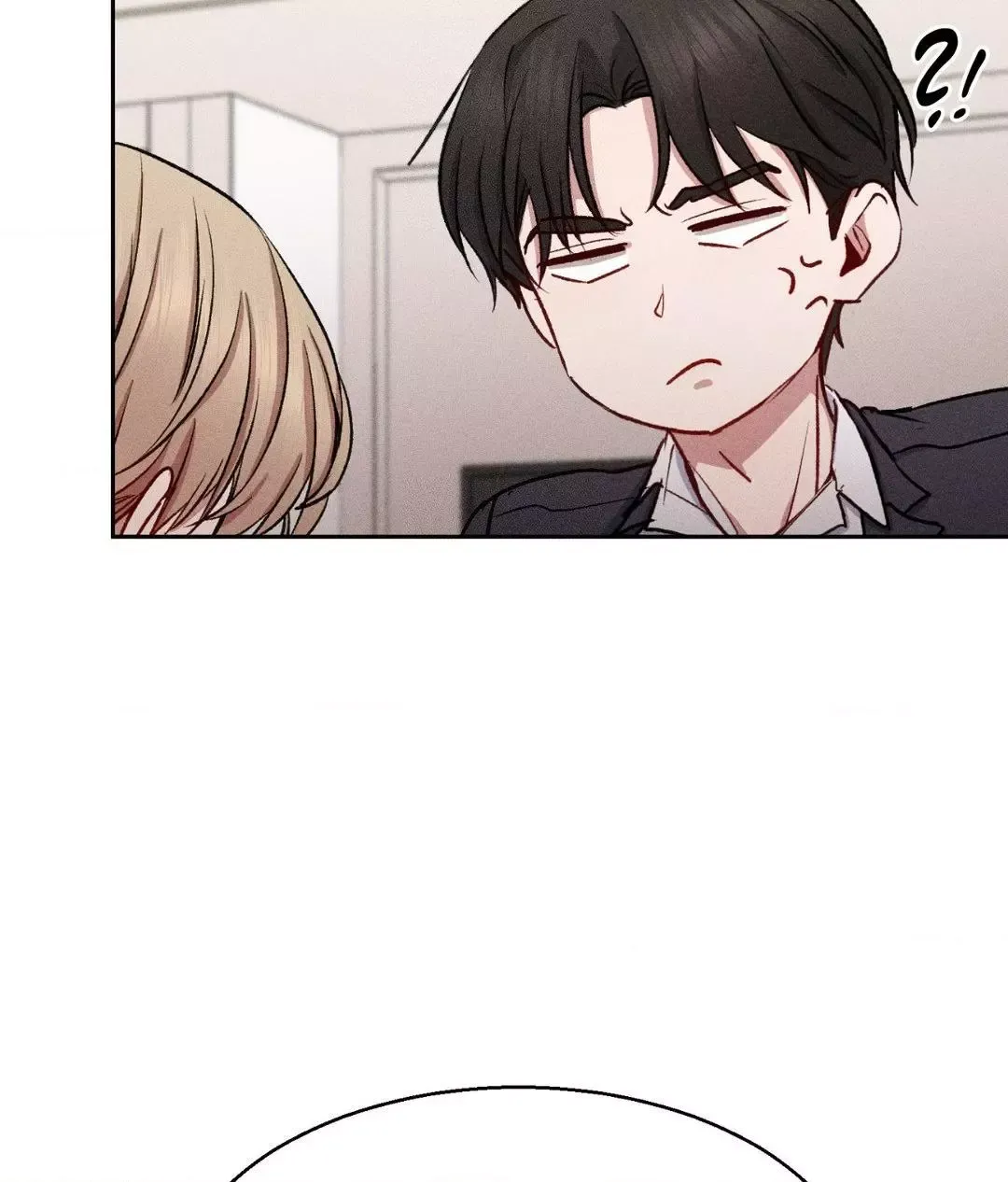 If You Want Me - Chapter 12 Page 37