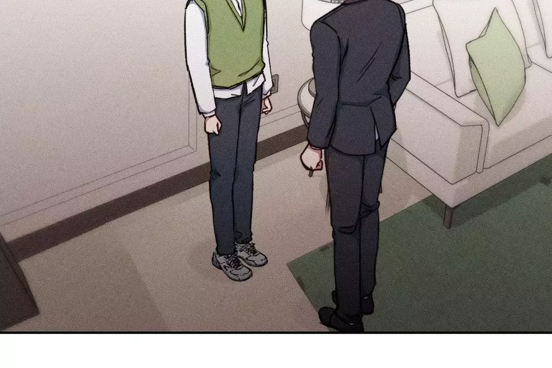 If You Want Me - Chapter 12 Page 43