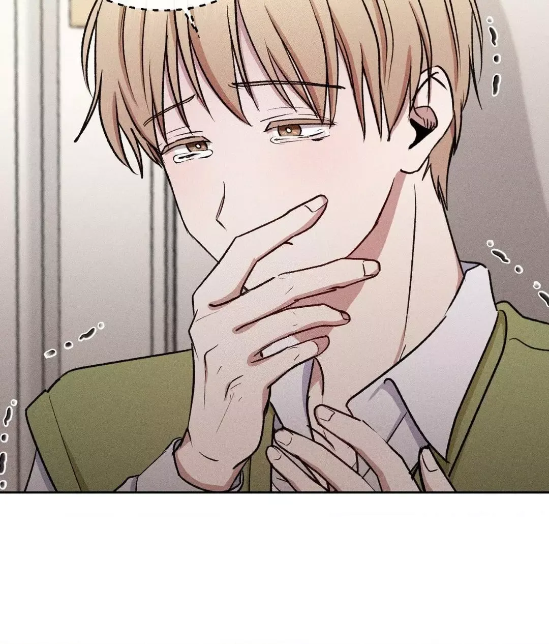 If You Want Me - Chapter 12 Page 60
